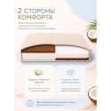 Матрас в люльку-колыбель Pituso Denia 90*50*6 см SF-03b-к