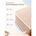 Матрас в люльку-колыбель Pituso Denia 90*50*6 см SF-03b-к