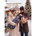 Меховой конверт-комбинезон с ручками 