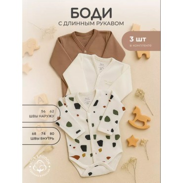 Боди с длинным рукавом Rant Mosaic beige 56 см 3 шт 6775/1