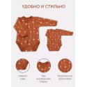 Боди с длинным рукавом Rant Hugs and Kisses brown milk 62 см 2 шт 6772-62