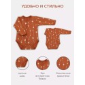 Боди с длинным рукавом Rant Hugs and Kisses brown grey 62 см 2 шт 6772-62
