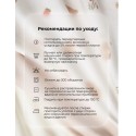 Пеленка фланелевая Buba Kids 95х115 см цвет: однажды в лесу