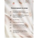 Набор фланелевых пеленок 3 шт Buba Kids цвет: Однажды в лесу/Речная вода/Сливочный