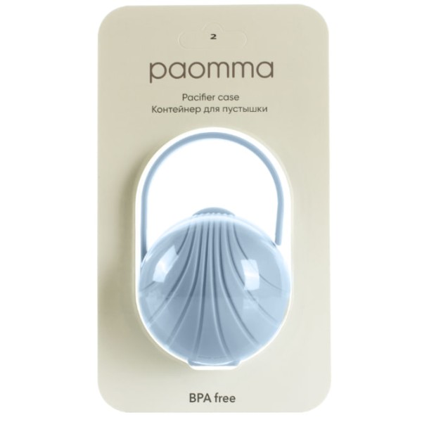 Контейнер-футляр для пустышки Paomma цвет: Baby blue PC113