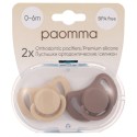 Набор силиконовых пустышек 0-6 месяцев 2 шт в контейнере Almond milk /Taupe PPS11804k