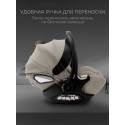 Автокресло-люлька 0-13 кг Sweet Baby Premier Pro WG06 цвет: Beige