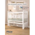 Кровать детская Pituso Tiny Оптима с маятником и быстросъемной автостенкой цвет: белая аляска
