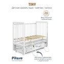 Кровать детская Pituso Tiny с ящиком + маятник + быстросъемная автостенка цвет: белая аляска Кровать детская Pituso Tiny с ящиком + маятник + быстросъемная автостенка цвет: белая аляска