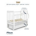 Кровать детская Pituso Tiny с ящиком + маятник + быстросъемная автостенка цвет: белая аляска Кровать детская Pituso Tiny с ящиком + маятник + быстросъемная автостенка цвет: белая аляска