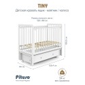 Кровать детская Pituso Tiny с ящиком + маятник + быстросъемная автостенка цвет: белая аляска Кровать детская Pituso Tiny с ящиком + маятник + быстросъемная автостенка цвет: белая аляска