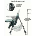 Стульчик для кормления с рождения 0+ Bubago Amelia цвет: светло-серый BG 103-2