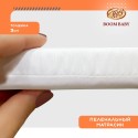 Матрас пеленальный Boombaby Карапуз белый 65*55 см BB/ПН-06