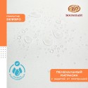 Матрас пеленальный Boombaby Карапуз белый 65*55 см BB/ПН-06