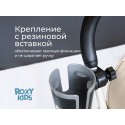 Подстаканник универсальный для колясок цвет: черно-графитовый RCH-004-Gr
