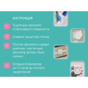 Блокиратор универсальный гибкий с переключателем для мебели 2 шт RDG-009L-2