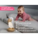 Ночник детский интерьерный TOUCAN с аккумулятором цвет: белый RTCN-001-W