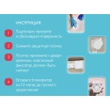 Блокиратор универсальный гибкий регулируемый для мебели 2 шт RDG-006L-2