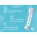 Блокиратор универсальный гибкий регулируемый для мебели 2 шт RDG-006L-2