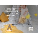 Ночник детский интерьерный Вигвам с котенком USB с аккумулятором R-NL0027