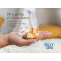 Ночник детский интерьерный Вигвам с котенком USB с аккумулятором R-NL0027