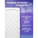 Наматрасник непромокаемый SOFI LUX для кроватки 120*60 см цвет: Белый 4201