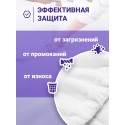 Наматрасник непромокаемый SOFI LUX для кроватки 120*60 см цвет: Белый 4201