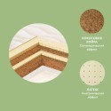 Матрас для прямоугольной кроватки Bamboo Nature 119*60*11 см БН-119-01