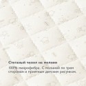 Матрас для прямоугольной кровати Юниор Twin 119*60*8.5 см ЮТ-119-01 Матрас для прямоугольной кровати Юниор Twin 119*60*8.5 см ЮТ-119-01