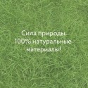 Матрас для прямоугольной кроватки Комфорт Элит 119х60х10 см ЭЛ-119-01