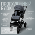 Детская коляска Bubago Lotta Thermo 3 в 1 цвет: темно-серый BG 150-3