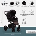 Коляска детская 2 в 1 Bjoy Mia LT кожа цвет: капучино на шоколадной раме 11