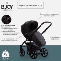 Коляска детская 2 в 1 Bjoy Mia LT кожа цвет: капучино на шоколадной раме 11