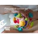 Игрушка развивающая BUSY BALL RMON-002