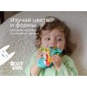 Игрушка-тянучка развивающая BUSY DINO цвет: голубая RMON-004-B