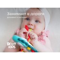 Игрушка-тянучка развивающая BUSY DINO цвет: голубая RMON-004-B