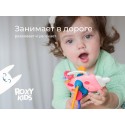 Игрушка-тянучка развивающая BUSY BOTTLE цвет: розовая RMON-003-Р