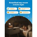 Игрушка детская интерактивная Граммофон Abumba со сказками ABU-GR-1