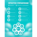 Игрушка интерактивная развивающая Alilo Медовый зайка ® G6+ цвет: голубой 60303