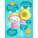 Игрушка интерактивная развивающая Alilo Зайка-Кроха ® G9  цвет: розовый 60031