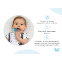 Прорезыватель с охлаждающим эффектом  