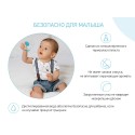 Прорезыватель с охлаждающим эффектом  