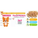 Игрушка-грелка с вишневыми косточками 3 в 1 