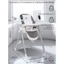 Стульчик для кормления - электрокачели 2 в 1 Sweet Baby Amuleto цвет: Grey