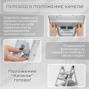 Стульчик-электрокачели для кормления Bubago Aurora цвет: серый BG 198-1