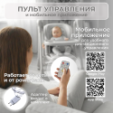 Стульчик-электрокачели для кормления Bubago Aurora цвет: серый BG 198-1