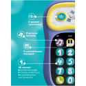 Игрушка интерактивная Телефон Ушастик-лапочка Alilo Р3 цвет: фиолетовый 60420