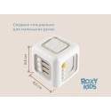 Игрушка развивающая BUSY CUBE RMON-001