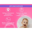 Набор маникюрный детский 3в1: ножницы, пилочка, кусачки цвет: голубой RBM-001-B