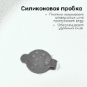 Ванночка складная детская Bubago Felice цвет: Grey/ Серый  BG 149-1